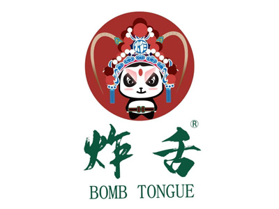 炸舌泡椒牛肉米粉加盟电话