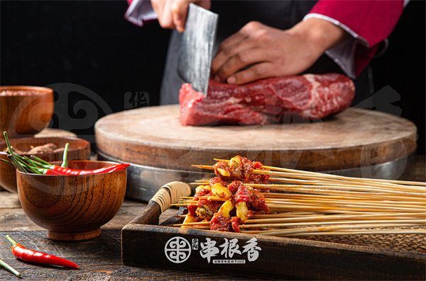 串根香