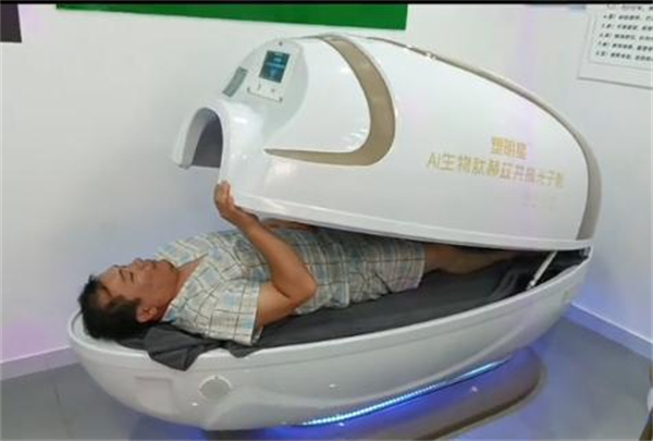 塑明星躺瘦