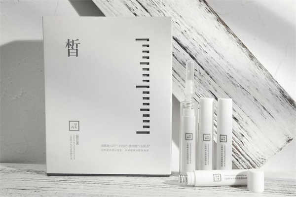 三草两木