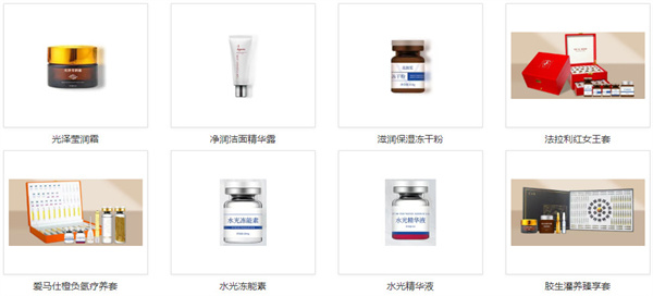 革艺美