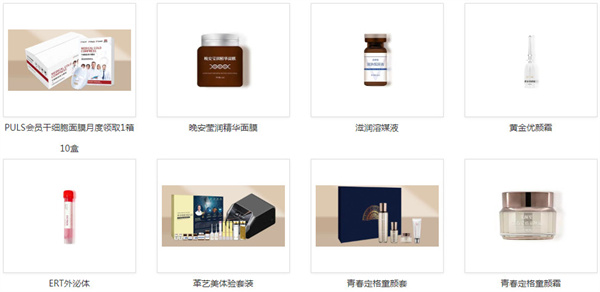 革艺美