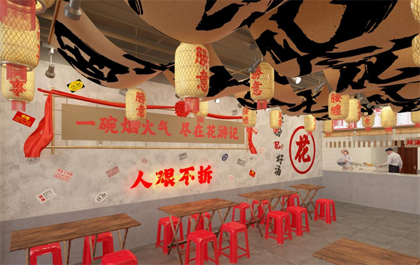 花游记土豆泥拌粉