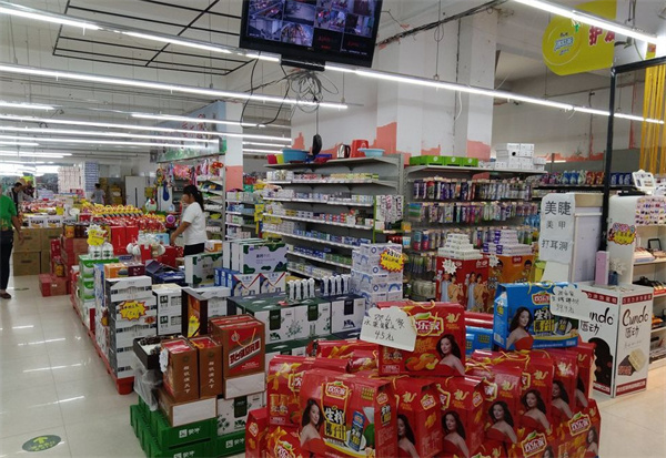 快捷购精品超市