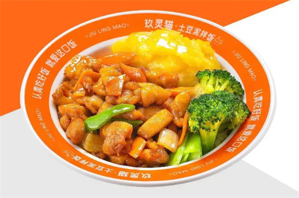 玖灵猫土豆泥拌饭