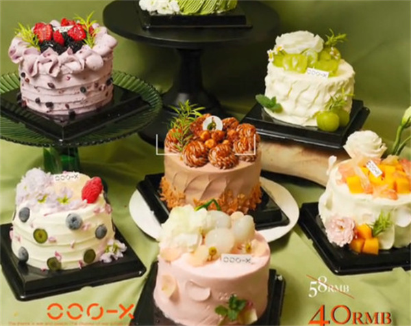 ooox3面包店