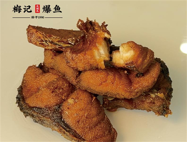 梅记爆鱼