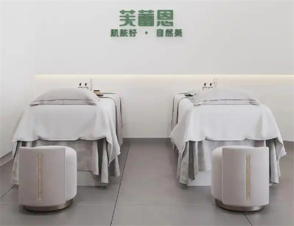 芙蕾恩加盟费