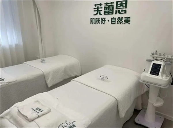 芙蕾恩加盟费