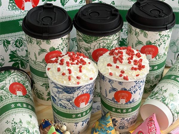 京戏茶府