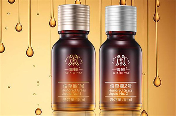 青蚨皮肤管理