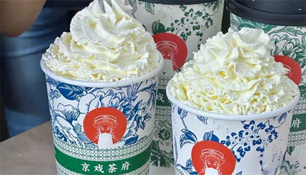 京戏茶府