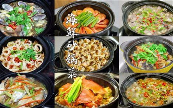 李不理砂锅菜