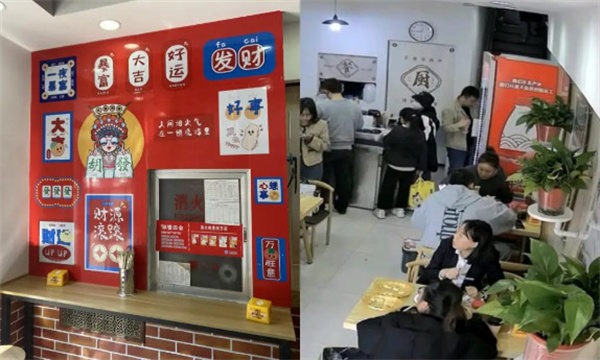 阿朵妹砂锅土豆粉