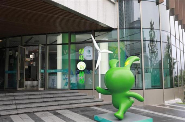 优电兔共享充电宝