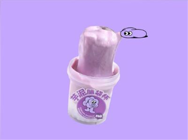 糖泡芋泥脑袋店