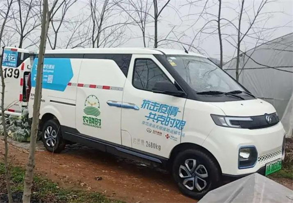 新能源救援充电车