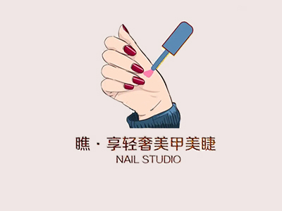 瞧享美甲加盟费