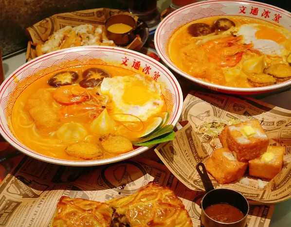 文通冰宝