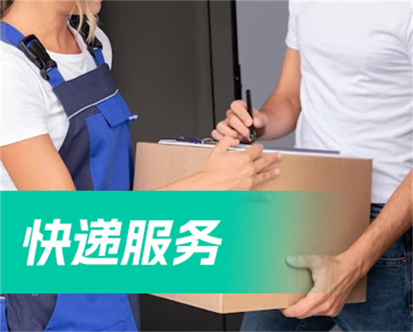 松鼠省省