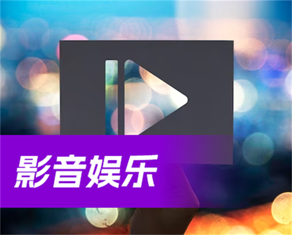松鼠省省