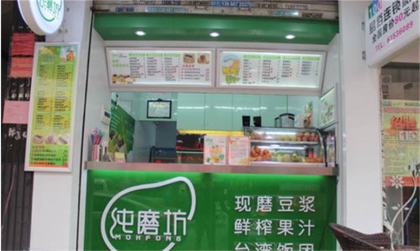 纯磨坊早餐