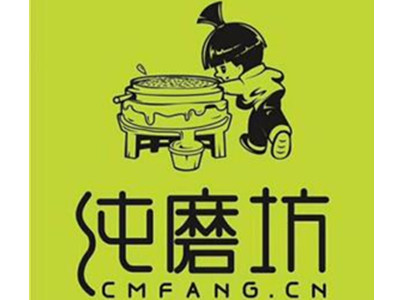 纯磨坊早餐