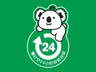 慢时空24h自助台球