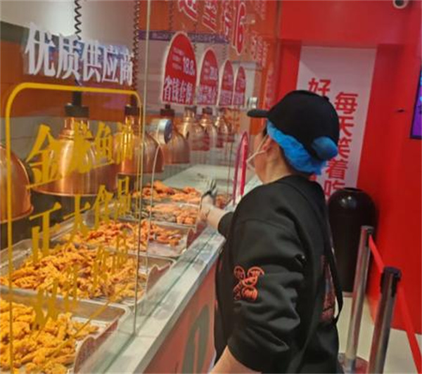 味贵妃炸鸡
