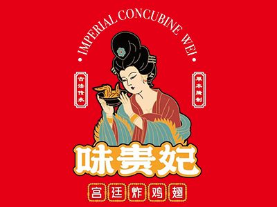 味贵妃炸鸡加盟