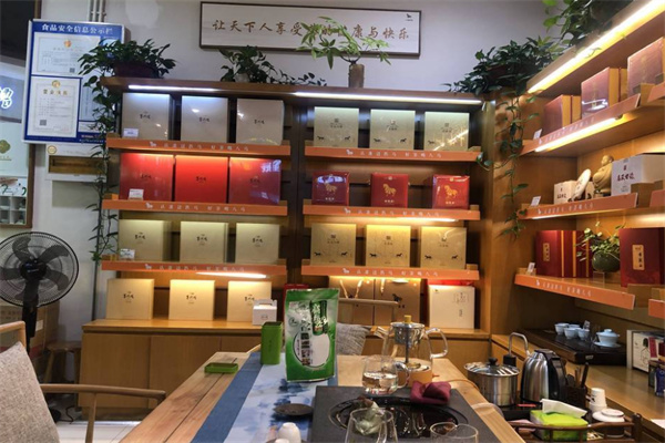 益善茶业
