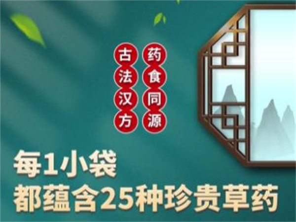 葫芦元坊