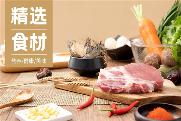 粤饺皇