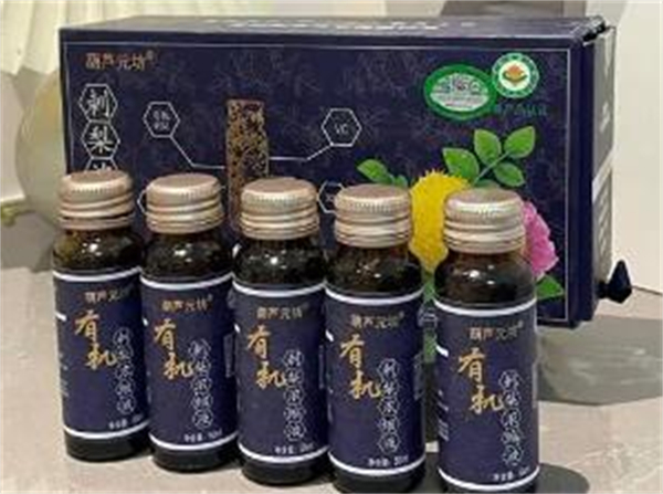 葫芦元坊