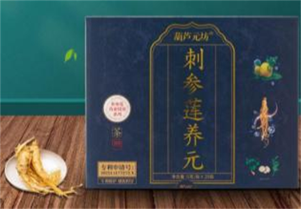 葫芦元坊
