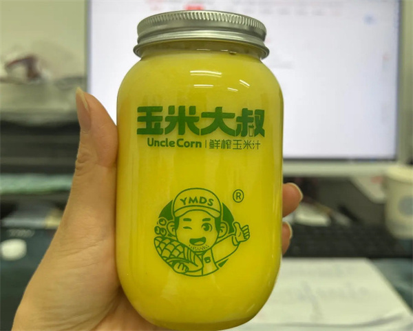 玉米大叔鲜榨玉米汁