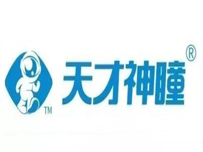 天才神瞳ak镜