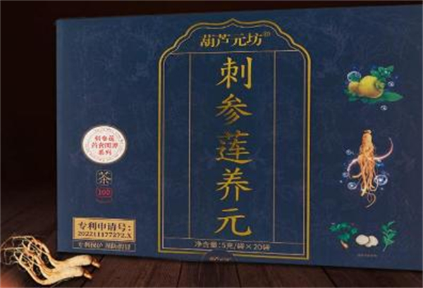 葫芦元坊