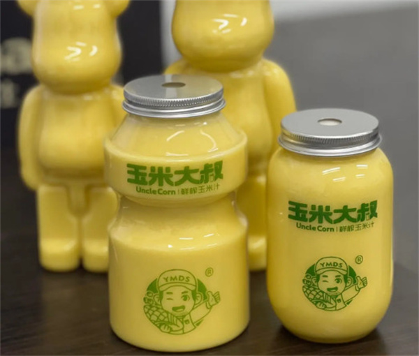 玉米大叔鲜榨玉米汁