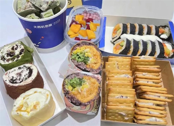 大西叽思酿