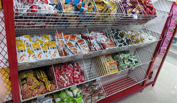 特麦隆折扣店