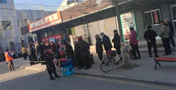 汇邻团选