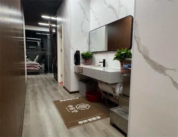 中柱堂熏蒸馆