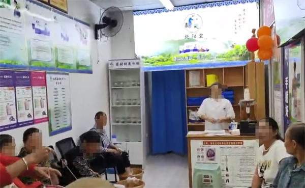 施阳堂