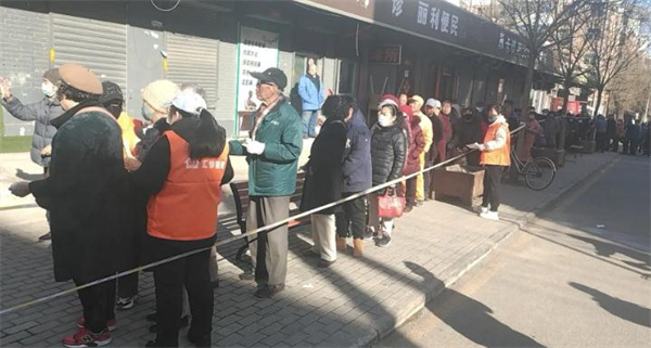 汇邻团选