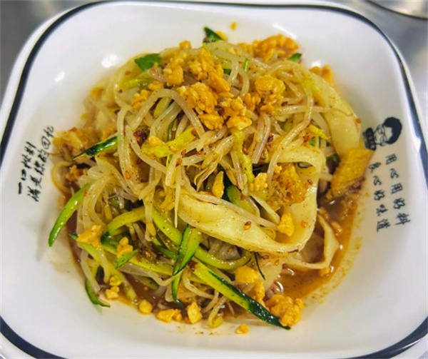 小安凉皮