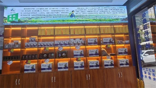 施阳堂