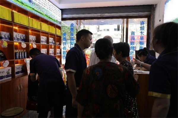 施阳堂