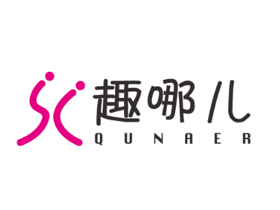 趣哪儿成人用品加盟电话