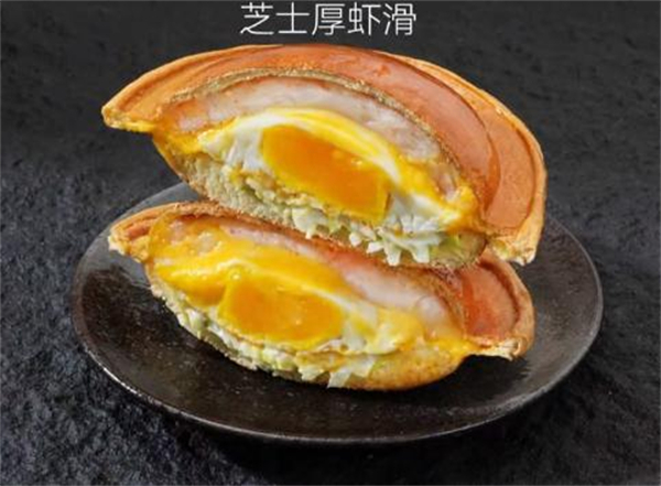 大橘包